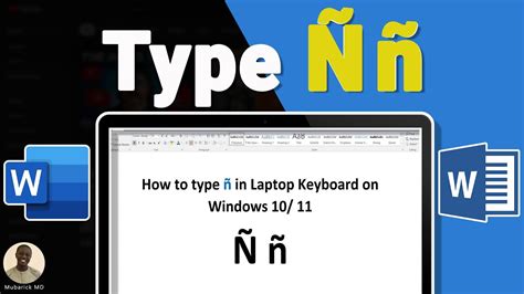 How to Type ñ In Laptop Windows 10 & Windows 11 (2024).